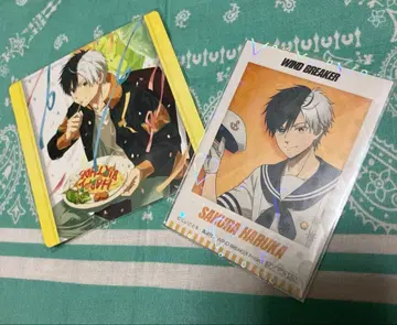 WIND BREAKER 사쿠라 하루카 군 세트