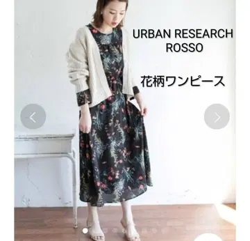 새상품급 어반리서치 로쏘 컬러 플라워 프린트 원피스 블랙