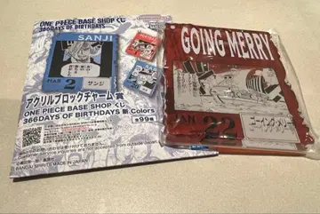 원피스 베이스샵 아크릴 스탠드 고잉 멜리호