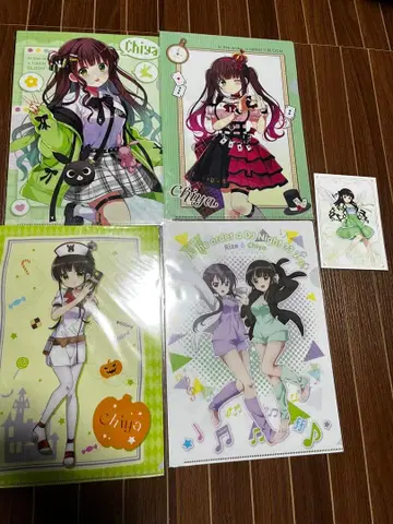 주문토끼 치야 클리어 파일