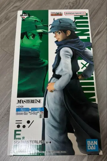 HUNTER x HUNTER 제일복권 E상 [진] 피규어