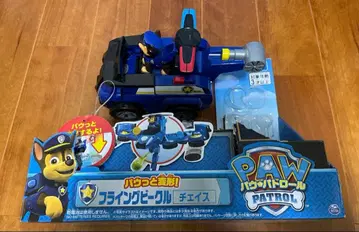 타카라토미 파우 패트롤 파우 변형! 플라잉 비클 체이스