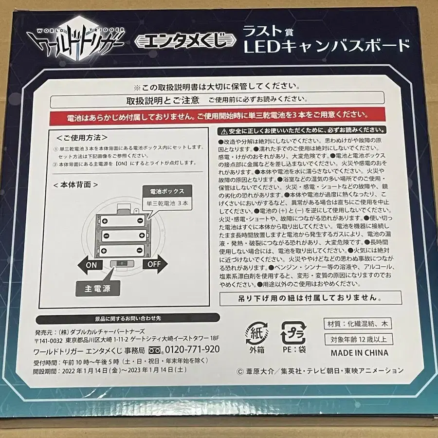 3번째 상품 이미지