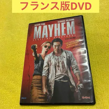 MAYHEM 프랑스판 DVD