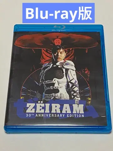 북미판 제이람 30주년 기념 에디션