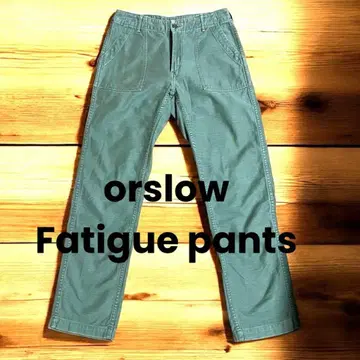 오어슬로우 orslow 퍼티그 팬츠 유틸리티 OG107