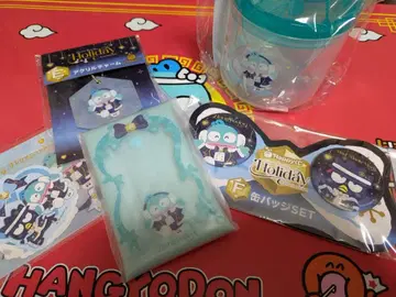 산리오 홀리데이 복권 한교동 바트바츠마루