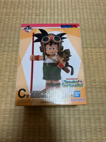 드래곤볼 제일복권 C상 손오공 유년기