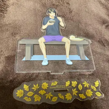 우시지마 와카토시 L상 아크릴 스탠드 제일복권 하이큐!! ~쌀을 먹어