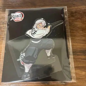 귀멸의 칼날 무한성편 제1장 시나즈가와 사네미 아크릴 스탠드