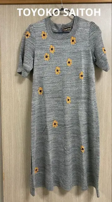 사이토 토요코 반팔 니트 원피스