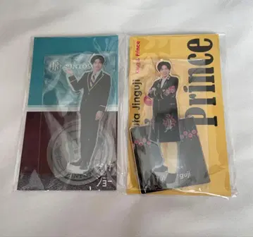King & Prince 진구지 유타 아크릴 스탠드 접수의 조