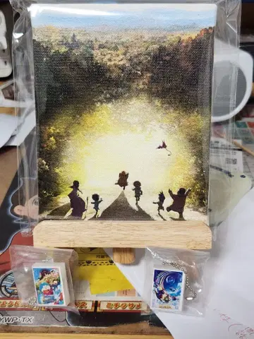 진구의 그림 세계 이야기 아트 캔버스