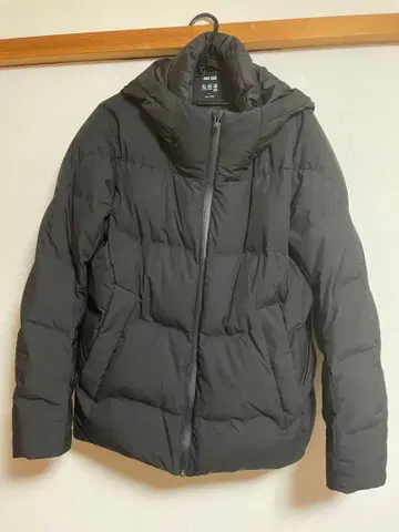 새상품급 유니클로 다운 자켓 블랙 L