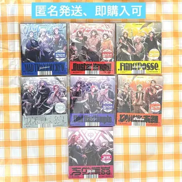 히프노시스 마이크 CD 7종 세트