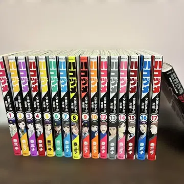 하코즈메 ~파출소 여자들의 역습 1~ 10, 12~17권 플러스 언박스.