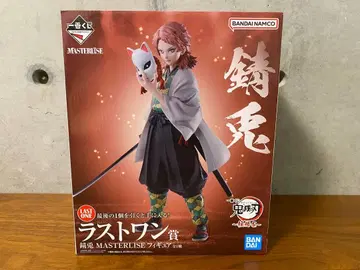 미개봉 새상품 귀멸의 칼날 제일복권 기둥 연습 사비토 MASTERISE