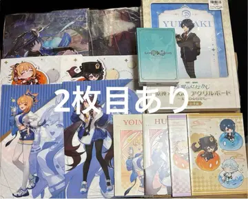 원신 로손 gigo 콜라보 콘서트 굿즈 KFC