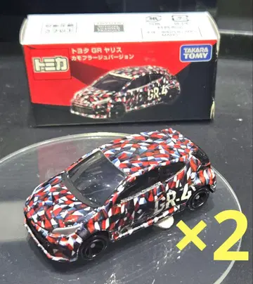 2대 세트 도요타 GR 야리스 카모플라쥬 버전