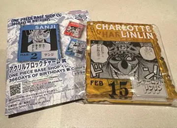 원피스 베이스샵 아크릴 스탠드 샬롯 린린 빅맘