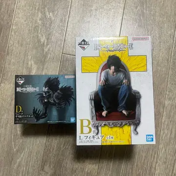 DEATH NOTE 제일복권 B상 D상 데스노트