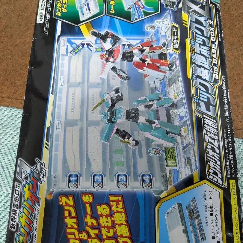 1번째 상품 이미지