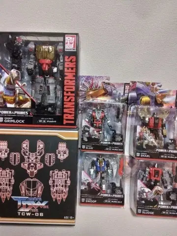 POTP 볼카니쿠스 업그레이드 키트 세트