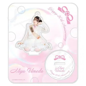 CUTIE STREET 우메다 미유 하타치 생탄 아크릴 스탠드