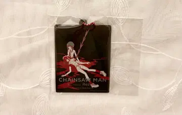 에노모토 슌지 체인소 맨 아크릴 키링 레제