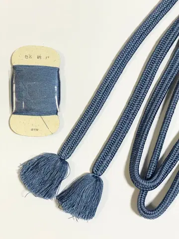 도묘 허리띠 간구 난도 70