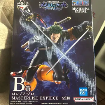 원피스 제일복권 B상 로로노아 조로