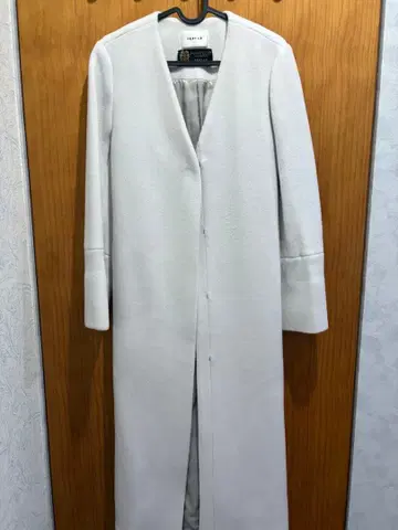 FRAY I.D 벨트 부착 롱 코트 화이트