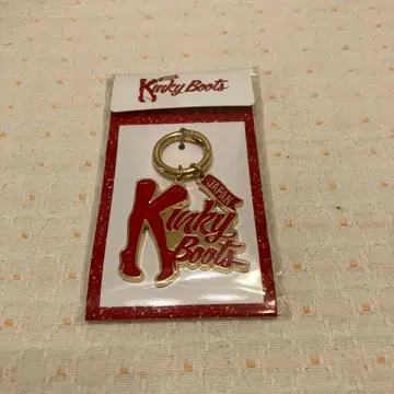 미개봉 새상품 킨키부츠 Kinky Boots 2025 키링