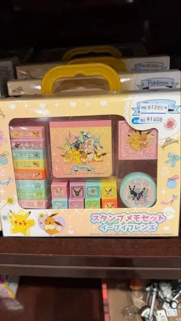 포켓몬 스탬프 메모 세트 이브이 프렌즈 새상품 미사용