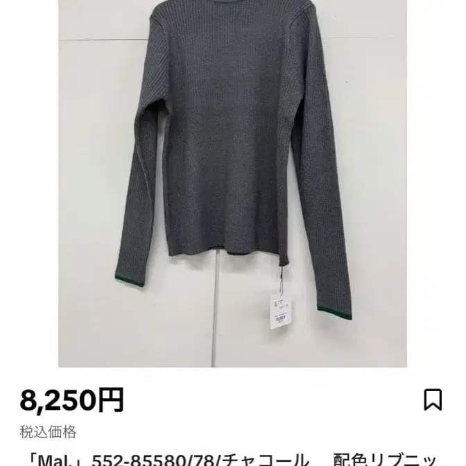 1번째 상품 이미지