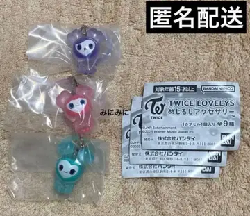 가챠가챠 TWICE 메지루시 액세서리 미나 사나 모모 3종 세트 미사모