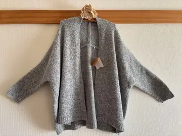1. 새상품 미사용 나의 방 구매 그레이의 복슬복슬 니트풍 가디건