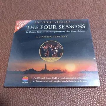 비발디 사계 CD+DVD 미개봉