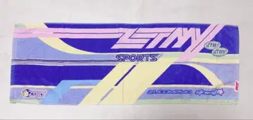 계속 한밤중이면 좋을 텐데 ZTMY 스포츠 타월