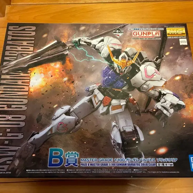 1번째 상품 이미지