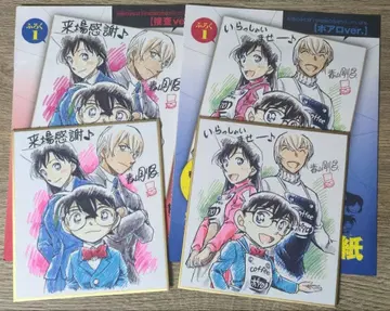 명탐정 코난 과학수사전 진실로의 추리