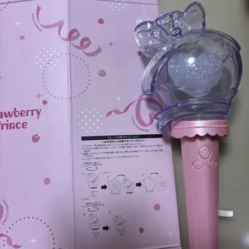 스토푸리 딸기 응원봉