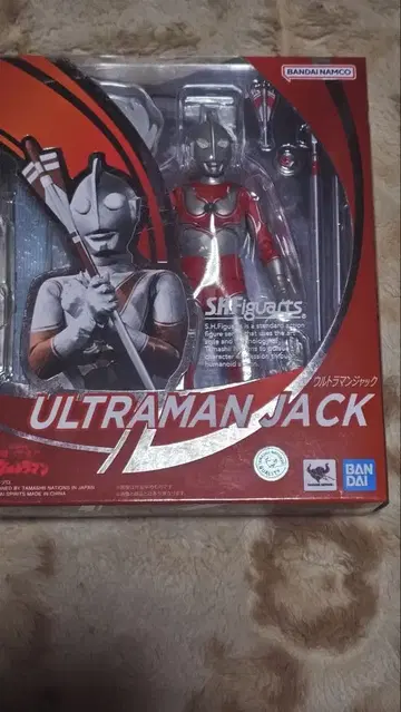 피규아트 울트라맨 잭