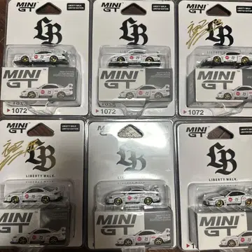 Liberty Walk 오사카 S15 미니카 6개