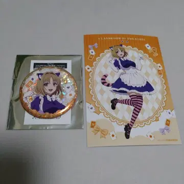 여실 쿠시다 키쿄 2세트 앨리스ver.