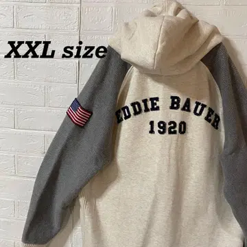 에디 바우어 오버 사이즈 후디니 니트 블루종 집업