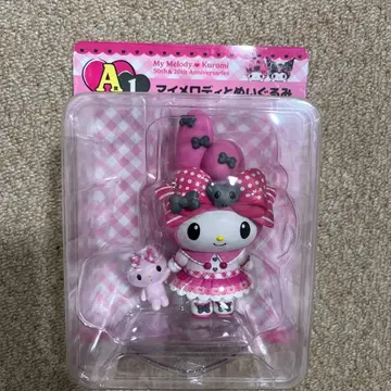 My Melody 마이멜로디와 봉제 인형
