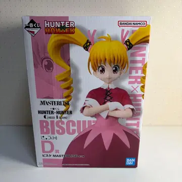 HUNTER x HUNTER 제일복권 비스케 피규어