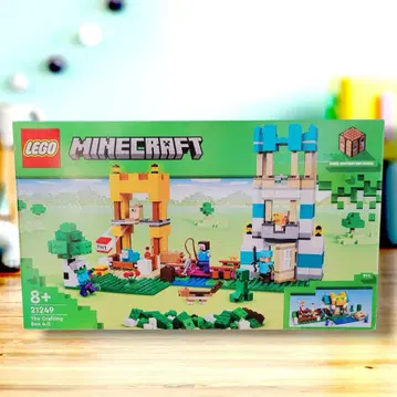 [ 새상품 미사용품 ] LEGO 마인크래프트 21249