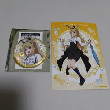 요실 가루이자와 메구미 2세트 앨리스ver.